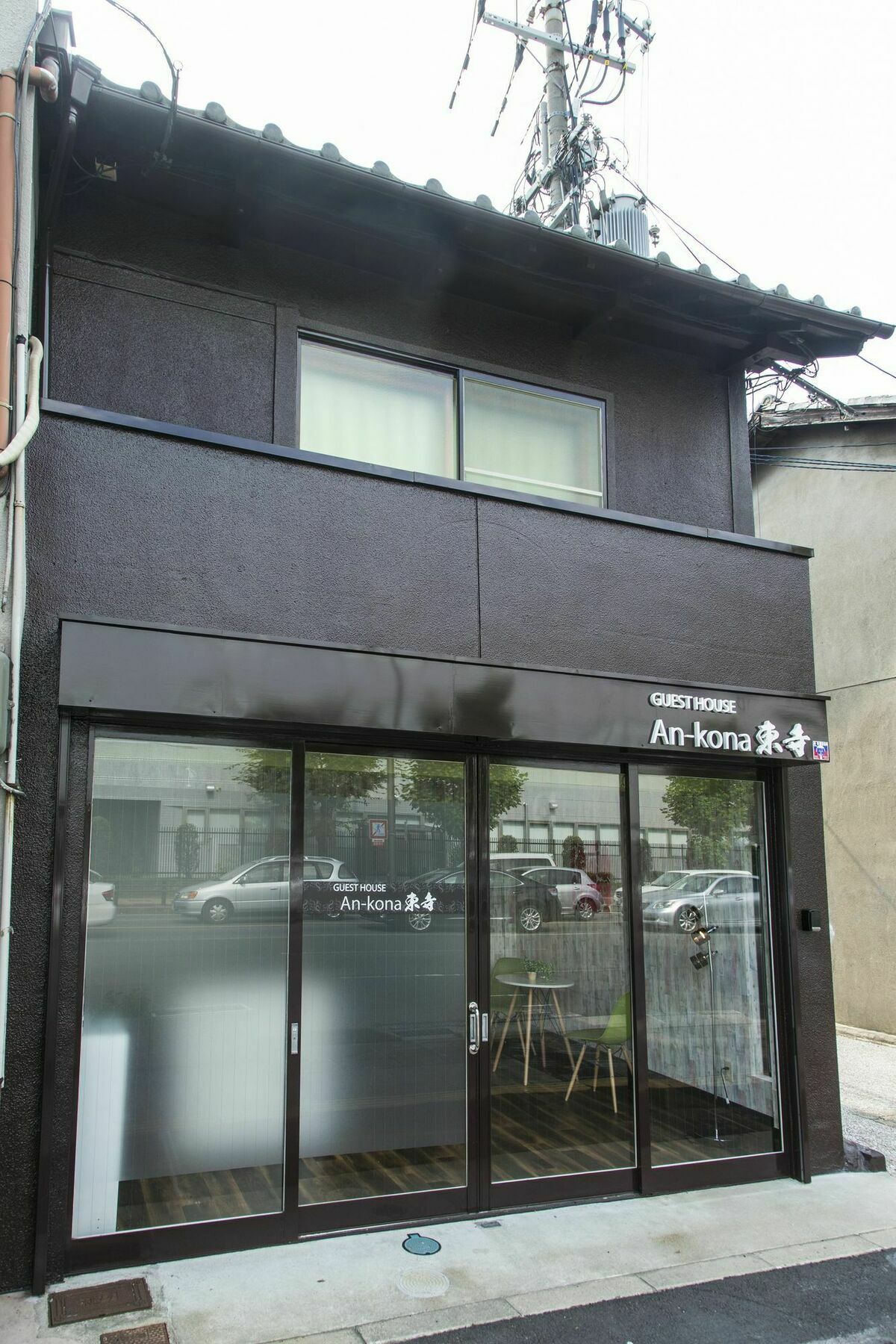 An-Kona Toji Villa Киото Екстериор снимка